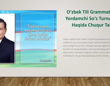 O‘zbek Tili Grammatikasi Yordamchi So‘z Turnumlari Haqida Chuqur Tahlil preview
