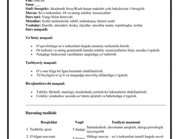 5-MAVZU So‘z turkumlari. Ot va uning uslubiy xususiyatlari preview